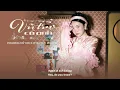Download Lagu [ENGSUB] Vũ Trụ Có Anh - Phương Mỹ Chi x DTAP ft. Pháo | Lyrics Video