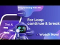 Learn Python For Loop Explained in Detail Iteration Range Examples Urdu Hindi