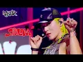 Download Lagu SHALALA - TAEYONG (NCT エヌシーティー) [Music Bank] | KBS WORLD TV 230609