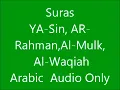 Download Lagu Surah Yasin,Al Mulk,Ar Rahman  Al Waqiah Syekh Abdurrahman  Sudais สุรา 蘇拉 сура