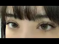 Lagu ☆ big cat-like eyes + manhua lashes (subliminal)