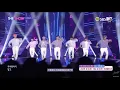Download Lagu 【繁中字】ONF Fly Me To The Moon