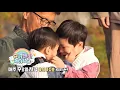 [예고] 우형제의 시골 밥상🍚 │슈퍼맨이 돌아왔다 KBS 251210 방송