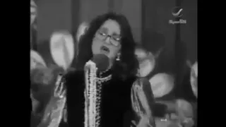 للدرجة ديه تغيب عليا  عزيزة جلال   دندنها