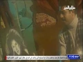 راشد الماجد اغلى حبيبة