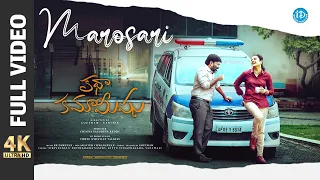 Marosari 4K Full Video Song - Katha Kamamishu | RR Dhruvan, Kittu Vissapragada, Karthik | iDream
