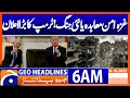 Download Lagu Gaza peace deal or new war! Trump's big announcement | Headlines Geo News 6AM | 6th Oct 2025