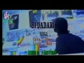 Download Lagu LELA - BIDADARI (Original Music Video)