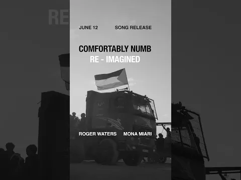 "Comfortably Numb Re-Imagined". Available this Friday.