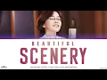 Lee Sun Hee (이선희) - Beautiful Scenery (아름다운 강산) Lyrics [Color Coded Han/Rom/Eng]