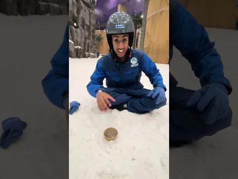 تحدي: كم دقيقة يحتاج الماء عشان يصير ثلج؟!😳
