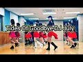 Lagu Tides Of Goodbye (DJ July)-\