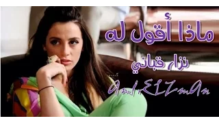                                                                                                      دندنها