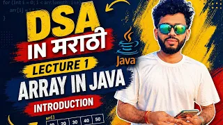 Lecture 1 - Array In Java