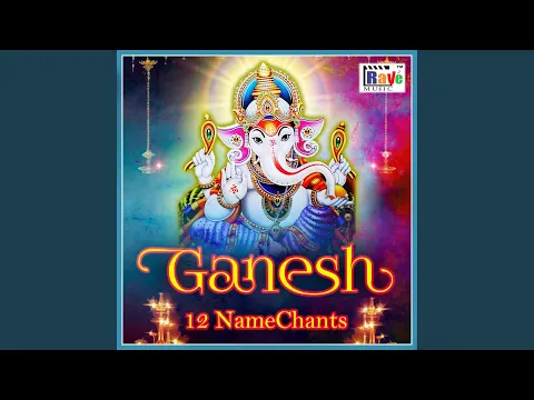 Download MP3 Ganesh 12 Name Chants