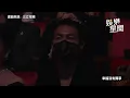 金鐘57／周蕙10分鐘轉4種語言　美聲高音一開口PTT反應曝光｜娛樂星聞