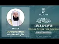 107 Surah Al-Maa'un (الماعون) - With Indonesian Translation By Mufti Ismail Menk