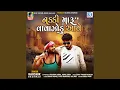 Download Lagu Nakki Maru Vavazodu Aave
