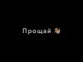 Download Lagu песня помнишь наши чувства е❤🌹