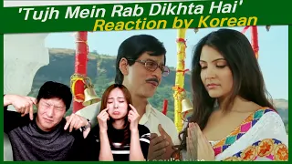 Download 'Tujh Mein Rab Dikhta Hai' reaction by korean| Rab Ne Bana Di Jodi | Shah Rukh Khan | Anushka Sharma MP3