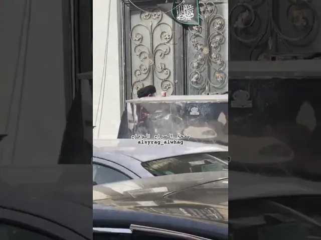 ⁣السيد مهدي الشيرازي دام توفيقه