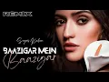 Download Lagu BAAZIGAR MEIN BAAZIGAR (REMIX) Baazigar - Sagar Kadam|Alka Yagnik, Kumar Sanu, Shahrukh Khan, Kajol|
