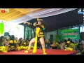 Download Lagu Kiprah Penari Termahal ❗ Nginang Karo Ngilo - Ndolalak Purworejo Terbaru (Sri Lestari)