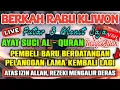 Download Lagu SANGAT MUSTAJAB❗PUTAR DI TEMPAT USAHA ANDA MENDATANGKAN PELANGGAN BARU MENGEMBALIKAN PELANGGAN LAMA
