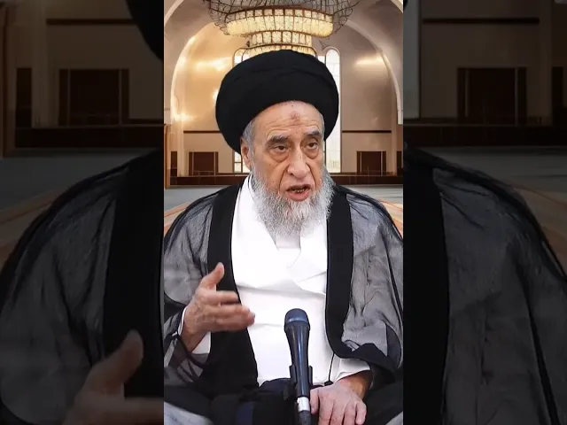 ⁣هل يلزم ذكر معين في السجود أو الركوع على رأي السيدين الخوئي و السيستاني؟ - السيد صباح شبر