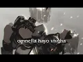 vague hope / cold rain lyrics (+rain ambience) Nier Automata