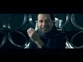 Ragheb Alama - Yighib (Official Music Video) / راغب علامة - يغيب