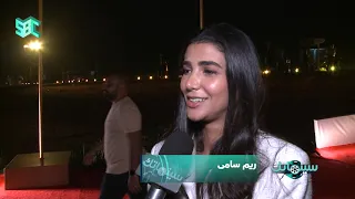 حسن الرداد ومي عمر يفتتحان فيلم تحت تحديد السلاح بدعم عائلي 