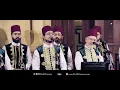 Download Lagu جانا الهدي | فرقة المرعشلي السورية