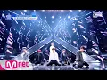 Download Lagu [ENG sub] PRODUCE X 101 [7회] ′레전드 무대가 나왔다!′ 늑대소년ㅣImagine Dragons ♬Believer @포지션 평가