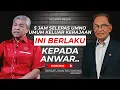 Download Lagu 2 jam selepas Umum keluar kerajaan, LIHAT INI BERLAKU KEPADA UMNO DAN BN.. ANWAR SENYUM SAHAJA MP3