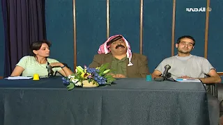 رأي سمعه بالأغاني القديمة والجديدة       لا تجيبوا سيرة      دندنها