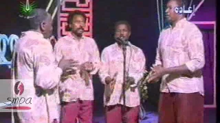 الفنان كمال ترباس مع الكورس بتخيلك قديم 