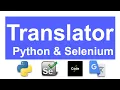 Simple translator using Python and Selenium