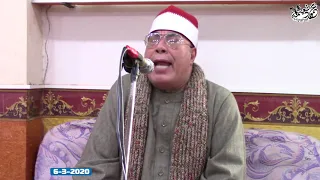 الشيخ خضر أحمد مصطفى الأعراف عزاء حرم المرحوم الحاج عبدالبر على بدر سروهيت منوفيه دندنها