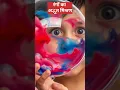 Download Lagu The Science of Mixing Colors in Transparent Balloons#viralvideo#asmr #satisfying #wow #colors#relax