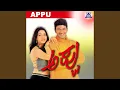 Lagu Taliban Alla Alla ft. Puneeth Rajkumar, Rakshitha, Avinash.