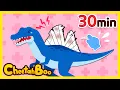 Lagu Please help me! | Doctor check up | Dinosaur Hospital | Dinosaur for kids | #Cheetahboo