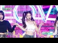 MEOVV (미야오) - HANDS UP | Show! MusicCore | MBC250503방송