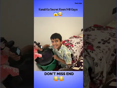 Kunali Ka Secret Room Mil Gaya 😱😂 | Post 1091 | @souravjoshivlogs7028 #secretroom #challenge #funny
