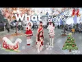 Lagu [KPOP IN PUBLIC ｜ONE TAKE] ILLIT (아일릿) - \