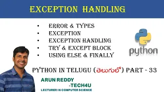 PYTHON IN TELUGU PART 33 - EXCEPTION HANDLING IN PYTHON TELUGU PYTHON EXCEPTION HANDLING IN TELUGU
