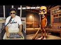 Download Lagu TUNG TUNG TUNG SAHUR