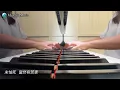 鄭秀文Sammi Cheng [隕石與地球Meteoroid and Earth] 最後有琴譜版頁參考 I 鋼琴原調改編 I Piano Cover