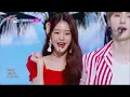 해변의 여인 (원곡:쿨(COOL)) - 장꾸즈 (장원영 X 성훈) (JANG WONYOUNG X SUNGHOON) [뮤직뱅크/Music Bank] | KBS 220624 방송