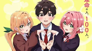 📛O OTAKU REJEITADO que P3GOU até a MÃE da NAMORADA💋[Pt-2] |Anime Recap